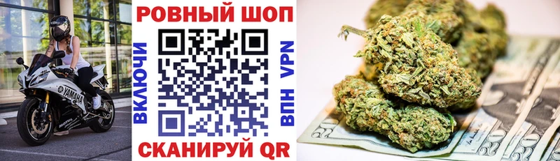 Купить АМФЕТАМИН  COCAIN  Псилоцибиновые грибы  МЕФ  Канабис  КЕТАМИН  СК  Сергач