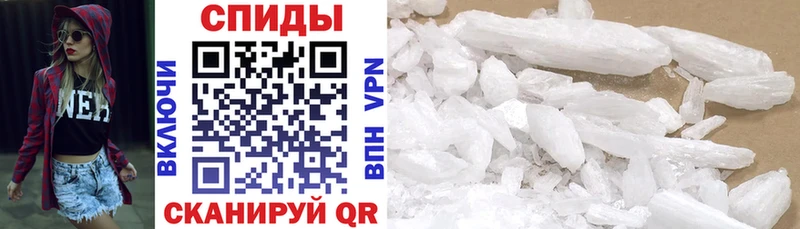 Amphetamine Розовый Купить Сергач