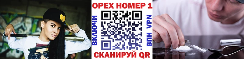КОКАИН 97%  Купить  Сергач 