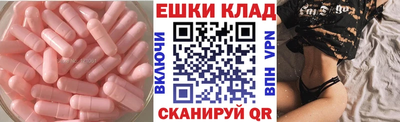 Купить Сергач Экстази XTC