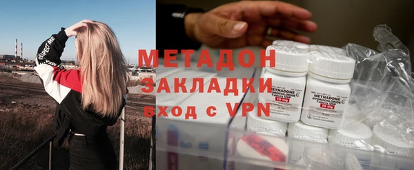 марки nbome Алексеевка
