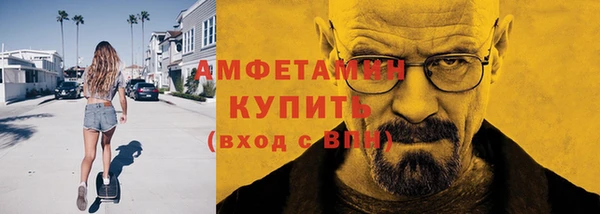 дистиллят марихуана Баксан