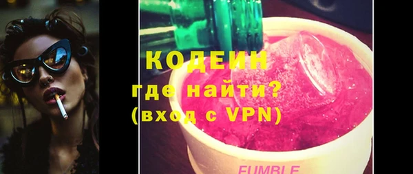 дистиллят марихуана Баксан