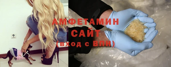 дистиллят марихуана Баксан