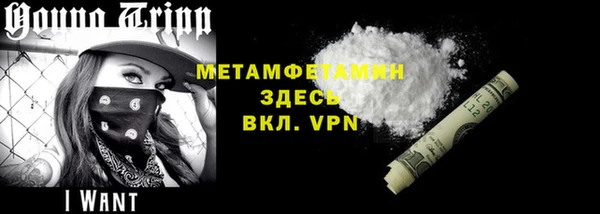 дистиллят марихуана Баксан