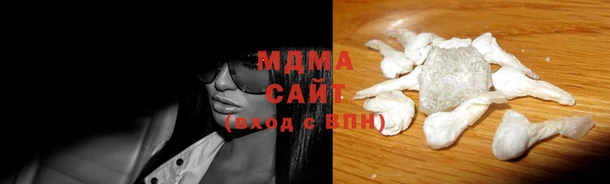 спайс Алексин