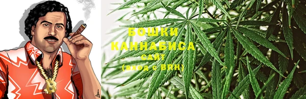дистиллят марихуана Баксан