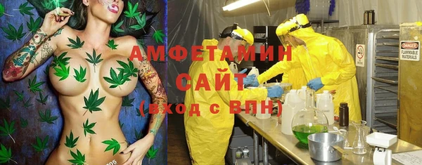 марки nbome Алексеевка