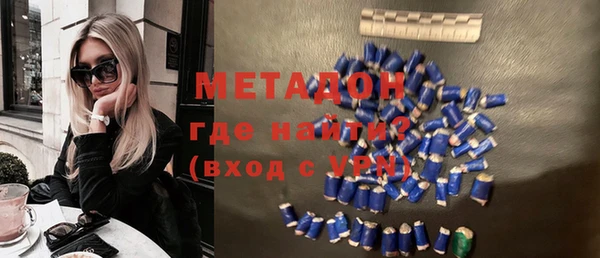 дурь Алзамай