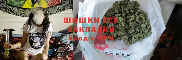 ALPHA-PVP Балахна
