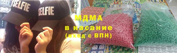 марки nbome Алексеевка