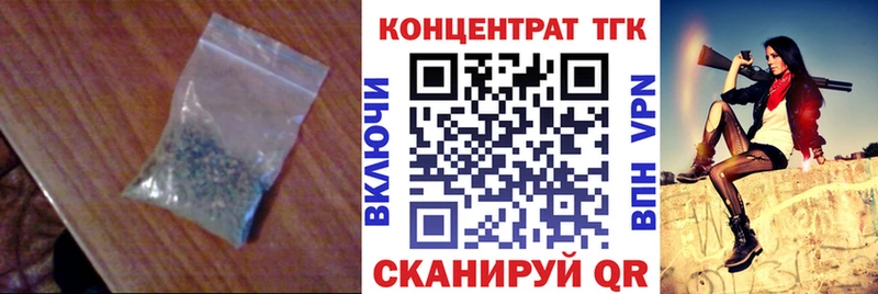 Купить закладки  Сергач  Дистиллят ТГК вейп 