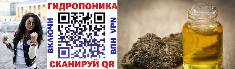 Купить  Сергач  Бошки марихуана VHQ 